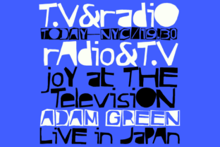 Ernest: A Typeface for Rebels, Creators, and Strategic Communicators